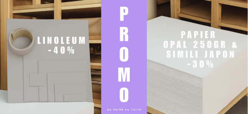 Joop Stoop Promo Lino opal simili japon